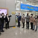 동구청(민원실) 이미지