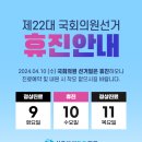 삼성튼튼의원 이미지