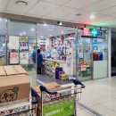 웰빙국내선약국 이미지