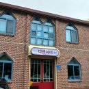 순천 연향동 맛집 &#34;디엔차이&#34; 동파육 덮밥 차돌 고기짬뽕 후기