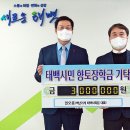 육성식육점 이미지