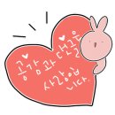 통복시장로48번길 네이버블로그