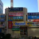 에치엘티 네이버블로그