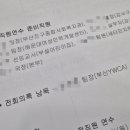 부산YWCA부설어린이집