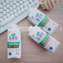매일헬스뉴트리션 주식회사 이미지