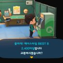 공유헤어 이미지