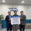 이앤티주 표준방송 FMTV