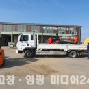 고창군 본소 농기계임대사업소 이미지