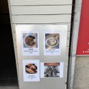 더썬치킨 (양정점) | 부산 양정역 맛집 동양, 초량에서 이전한 족발덮밥 닭국밥 솔직 후기