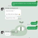 와와살롱 | 가성비 헤어변형 &#39;연둣빛살롱&#39; 마감 빠른 경력 25년 원장님 예약 후기