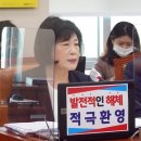 바른연합의원 이미지