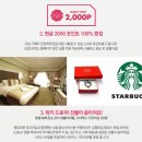 글로시데이