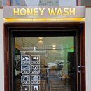 유림노르웨이숲세탁 이미지