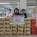 조은삼계탕 이미지