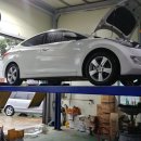 월드카부분정비 이미지