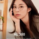 로드안경 이미지