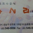 삼향-28 이미지