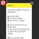 고기굽는남자대명점