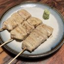 88야키토리 이미지