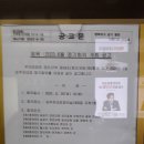 구로-구로-구로-2227 이미지