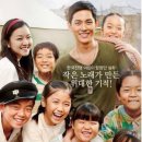 오빠생각 이미지