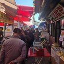 수진네분식 | 이장우로 더욱 유명해진 강화도 교동도 전통시장, 대룡시장 투어 (수진네 식당 이북만두전골 먹방까지)