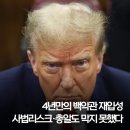 와이에이치글로벌 이미지