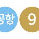 메디아트의원 이미지