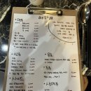 히루방 이미지
