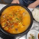 수원집 순대국 이미지