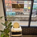 인현통닭삼계탕 | 동인천삼계탕 맛집: 인현통닭삼계탕 동인천본점(삼계탕, 전기구이통닭)