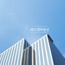 기흥 테라타워 지식산업센터 | 기흥테라타워 지식산업센터