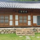 청계동펜션 이미지