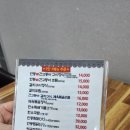 가곡로(풍천면) | 안동 하회마을 맛집 안동간고등어 숯불가든(아침식사 가능, 내돈내산 후기)