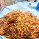 미선네아구찜 이미지