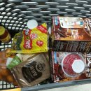 스피드메이트이마트광산점 이미지