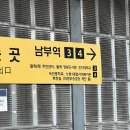 연금가슈퍼