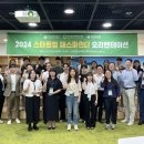블루라인즈