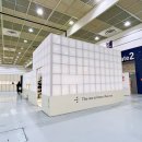 빌라 꾸보 이미지