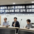 한솔종합광고