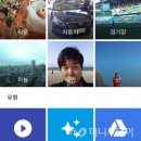 프로젝트 브릴로 이미지