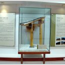 진남관(유물전시관) 이미지