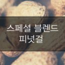 콩가게커피 이미지