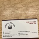 벽제칼국시
