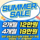 리드헬스 이미지