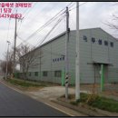 두성해운(주) 이미지