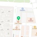 삼성영어다솔학원 이미지