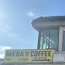 송악관광로 이미지