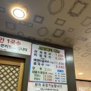 서지배이잔치국수 네이버블로그