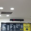 루하스사우나 이미지